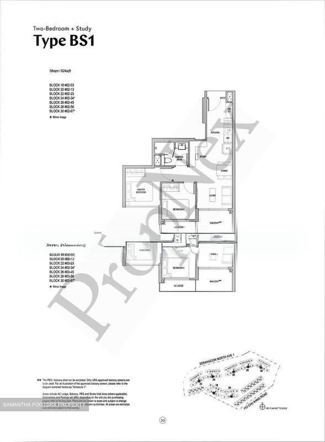 Affinity At Serangoon (D19), Apartment #602040631